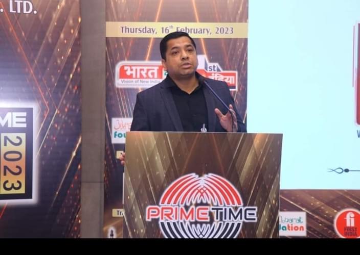 IZee Business School Bangalore Awards & Rocognitions photo 10
